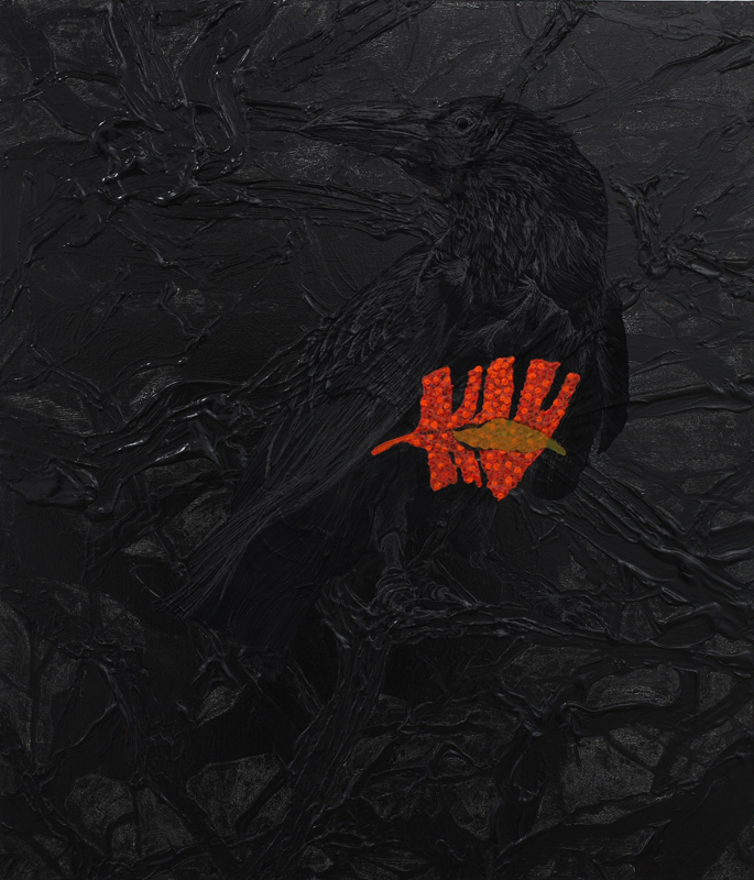 落ち葉のカケラ