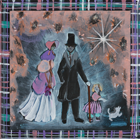 まぼろしの菓子