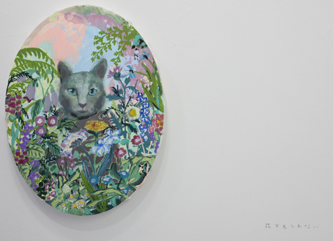 花かもしれない 