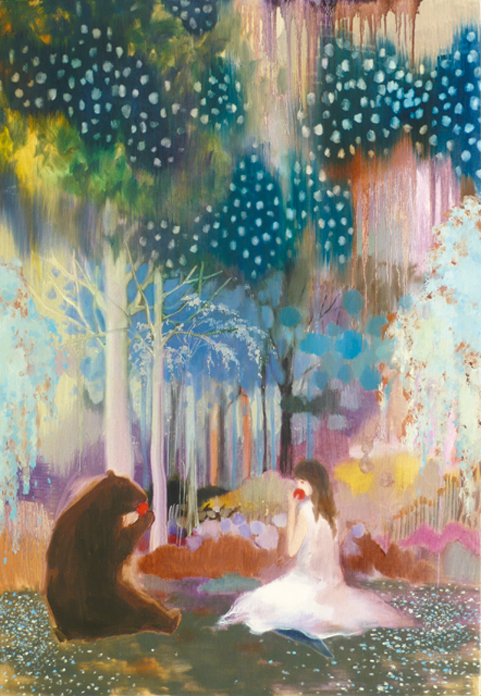 きのうみた夢を喰う