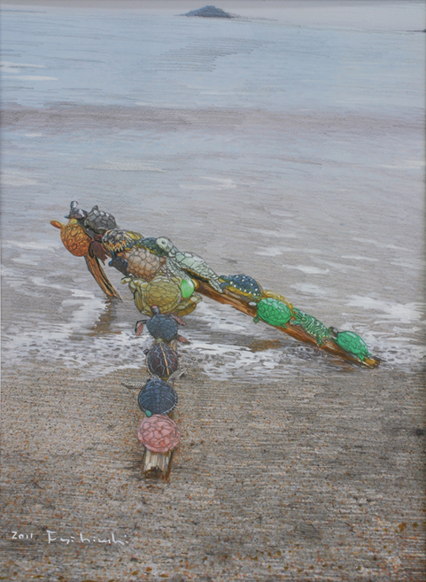 untitled / Green Turtle Stick