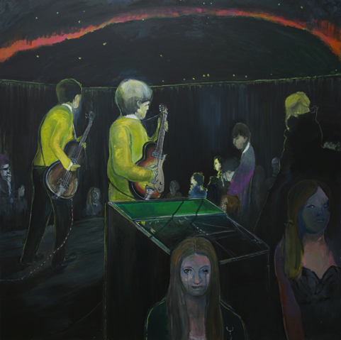 秋祭りのサイコシュガー