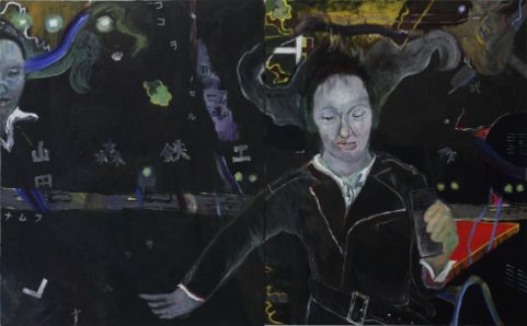 こちら再度山（ふたたびさん）上空