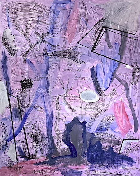 グループ展「超景曲」 : �ʐ^1